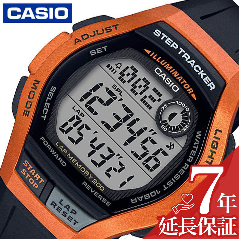 カシオ 腕時計 CASIO 時計 スポーツ ギア SPORTS GEAR 男性 向け メンズ クォーツ 電池式 WS-2000H-4AJH かっこいい 彼氏 夫 人気 おす..