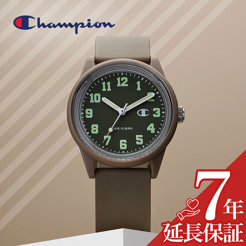 感謝祭16日23:59迄【店内全品P2倍】チャンピオン 腕時計 Champion 時計 ユニセックス モスグリーン ソーラー クォーツ (電池式) 男女兼用 ソーラーパワー R05A-504VK 人気 おすすめ おしゃれ ブランド プレゼント ギフト