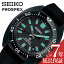  ӻ ץڥå С塼 SEIKO PROSPEX  ֥å   ư SBDC183 ͵   ֥  ӥͥ 奢 եå  ܳ ץ쥼 ե ι Ѹ ­ ꥹޥ ꥹޥץ쥼