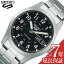  ӻ ե֥ݡ Field Sports Style SEIKO 5 SPORTS  ֥å С   ư SBSA197 ͵   ֥  ӥͥ 奢 եå  ܳ ץ쥼 ե ι Ѹ ­