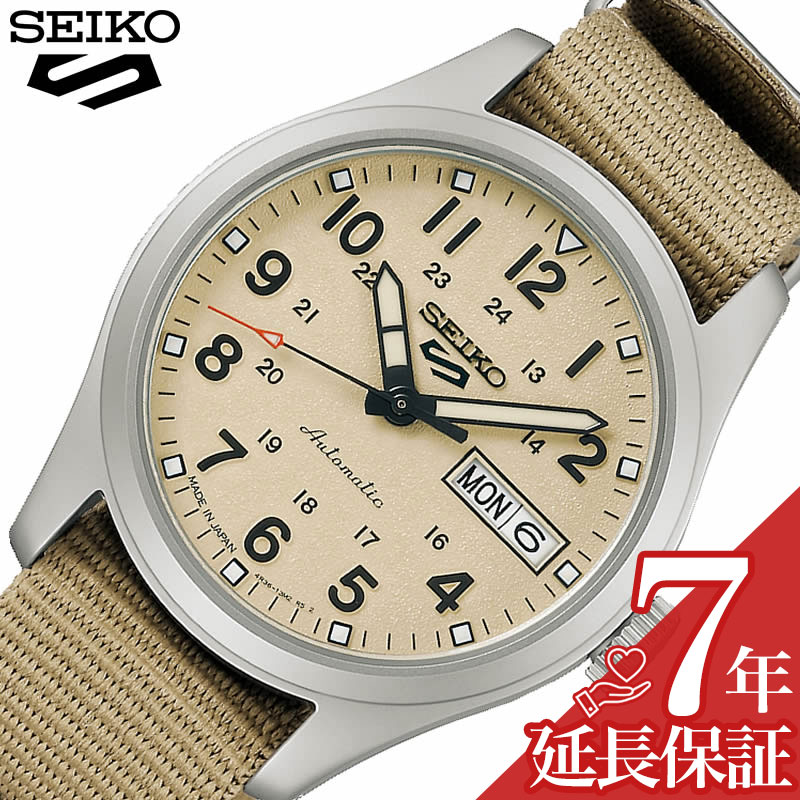 ファイブスポーツ セイコー 腕時計 ファイブスポーツ Field Sports Style SEIKO 5 SPORTS メンズ ベージュ 時計 機械式 自動巻き SBSA199 人気 おすすめ おしゃれ ブランド 実用 ビジネス カジュアル ファッション 話題 本格派 プレゼント ギフト