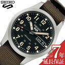 ファイブスポーツ セイコー 腕時計 ファイブスポーツ Field Sports Style SEIKO 5 SPORTS メンズ ブラック ブラウン 時計 機械式 自動巻き SBSA201 人気 おすすめ おしゃれ ブランド 実用 ビジネス カジュアル ファッション 話題 本格派 プレゼント ギフト