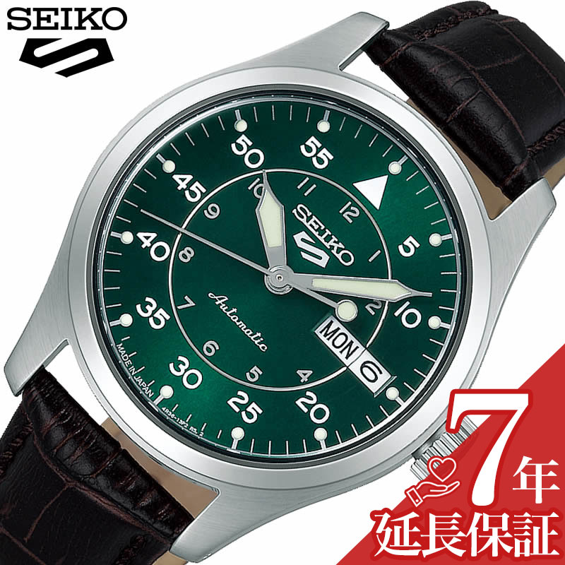 ファイブスポーツ セイコー 腕時計 ファイブスポーツ Field Suits Style SEIKO 5 SPORTS メンズ グリーン ブラック 時計 機械式 自動巻き SBSA203 人気 おすすめ おしゃれ ブランド 実用 ビジネス カジュアル ファッション 話題 本格派 プレゼント ギフト