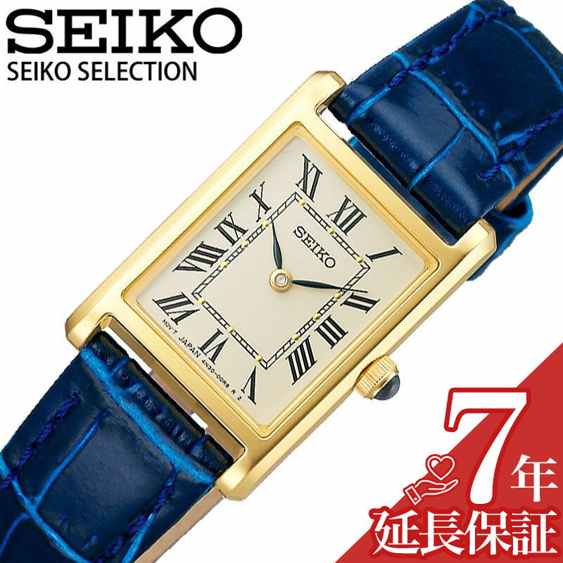 樂天商城 - セイコー 腕時計 SEIKO 時計 レディース アイボリー ナノ・ユニバース コラボレーション SSEH004 人気 おすすめ おしゃれ ブランド プレゼント ギフト