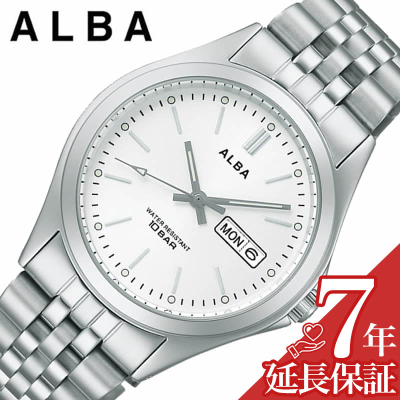 セイコー アルバ 腕時計（メンズ） セイコー アルバ 腕時計 SEIKO ALBA 時計 メンズ 腕時計 シルバーホワイト シンプル 受験 面接 見やすい わかりやすい AQGK471 人気 おすすめ おしゃれ ブランド プレゼント ギフト プレゼント