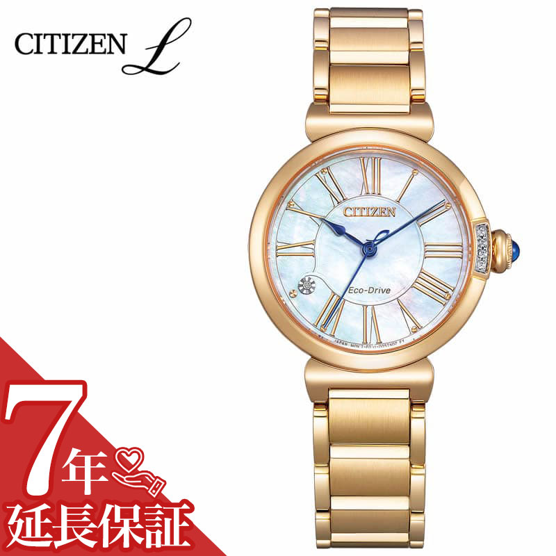 樂天商城 - シチズン 腕時計 CITIZEN 時計 シチズンエル L レディース 白蝶貝 ソーラー エコドライブ EM1063-89D 人気 おすすめ おしゃれ ブランド 実用 ビジネス カジュアル ファッション 話題 本格派 プレゼント ギフト