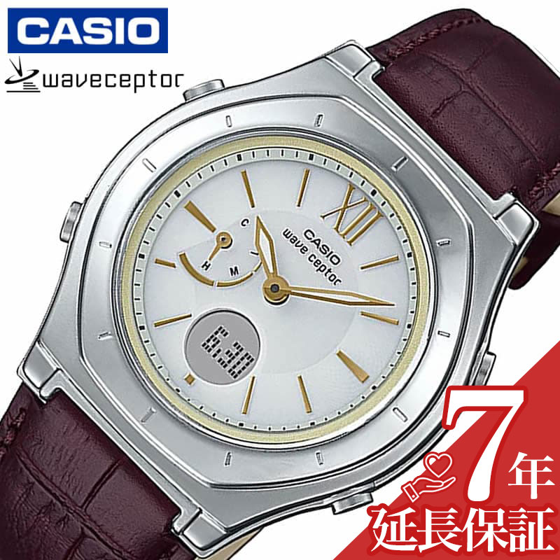 カシオ ビジネス腕時計 レディース カシオ 腕時計 CASIO 時計 ウェーブセプター 電波ソーラー wave ceptor レディース 腕時計 ホワイト系 電波ソーラー LWA-M160L-5A2JF おすすめ おしゃれ 実用 ビジネス カジュアル ファッション 話題 本格派 プレゼント ギフト 新生活 新社会人