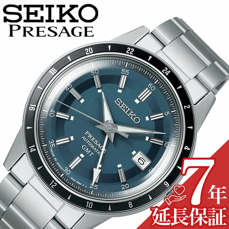 【最大15,400円引き】【20％OFF】セイコー 腕時計 SEIKO 時計 プレザージュ ベーシックライン PRESAGE メンズ オールドブルー メカニカル 自動巻 SARY229 人気 おすすめ おしゃれ ブランド 実用 ビジネス カジュアル ファッション 話題 本格派 プレゼント ギフト