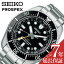  ӻ SEIKO  ץڥå С塼 PROSPEX  ӻ ֥å SBEJ011 ͵   ֥ ץ쥼 ե ץ쥼