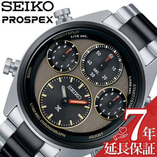 セイコー スピードタイマー 腕時計 SEIKO 時計 プロスペックス PROSPEX メンズ グレー ソーラー クォーツ 電池式 ビジネス 綺麗め フォーマル ランク メタル アウトドア 夏 トレッキング 山 社会人 学生 SBER005 人気 おすすめ おしゃれ ブランド プレゼント ギフト セイコー スピードタイマー 腕時計 SEIKO 時計 プロスペックス PROSPEX メンズ グレー ソーラー クォーツ 電池式 ビジネス 綺麗め フォーマル ランク メタル アウトドア 夏 トレッキング 山 社会人 学生 SBER005 人気 おすすめ おしゃれ ブランド プレゼント ギフト