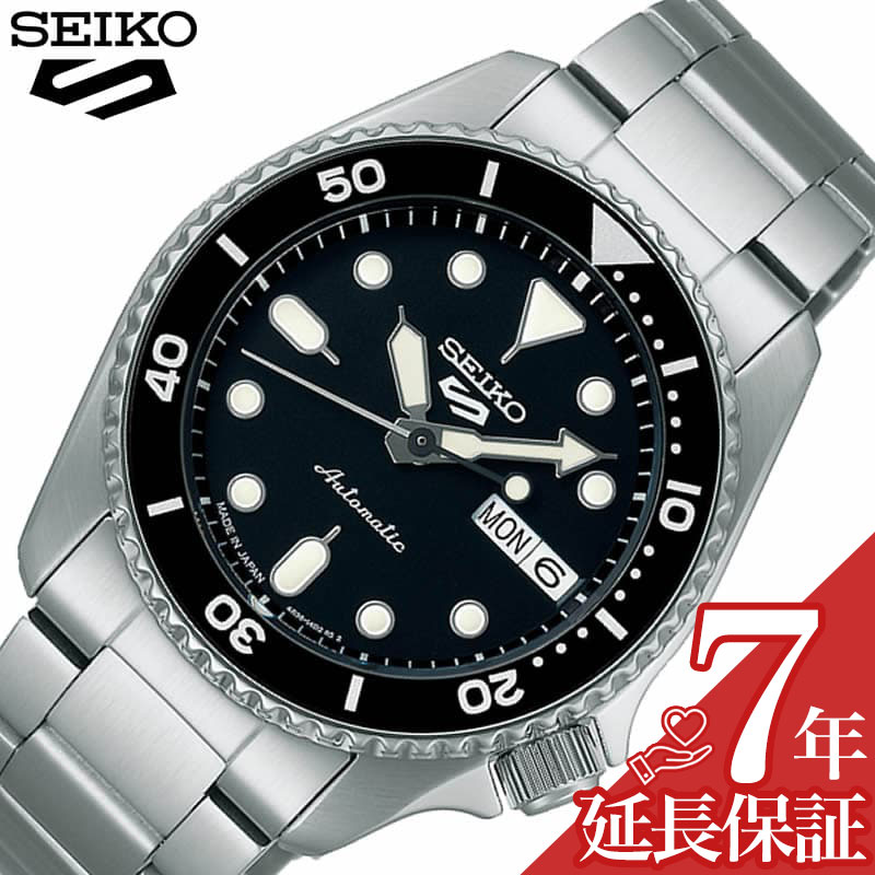 ファイブスポーツ セイコー 腕時計 SEIKO 時計 ファイブスポーツ SKX Sports Style 5 SPORTS メンズ 腕時計 ブラック メカニカル 自動巻 SBSA225 人気 おすすめ おしゃれ ブランド 実用 ビジネス カジュアル ファッション 話題 本格派 プレゼント ギフト