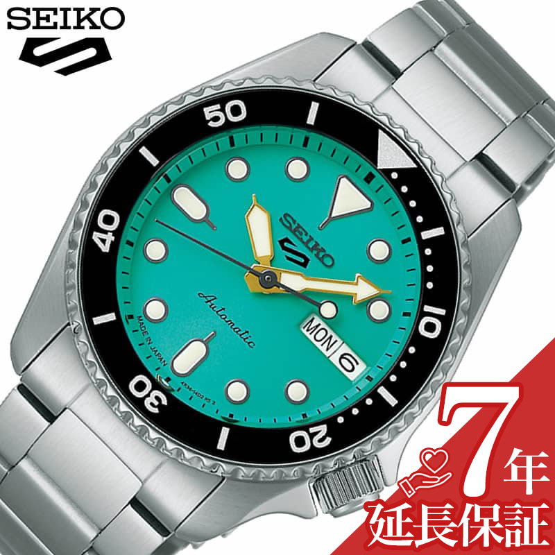 ファイブスポーツ セイコー 腕時計 SEIKO 時計 ファイブスポーツ SKX Sports Style 5 SPORTS メンズ 腕時計 グリーン メカニカル 自動巻 SBSA229 人気 おすすめ おしゃれ ブランド 実用 ビジネス カジュアル ファッション 話題 本格派 プレゼント ギフト