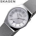 [当日出荷] スカーゲン 腕時計 SKAGEN 時計 Grenen Lille レディース 腕時計 ホワイトシルバー SKW3038 北欧 シンプル 薄型 人気 おすすめ おしゃれ ブランド 実用 ビジネス カジュアル ファッション 話題 本格派 プレゼント ギフト その1