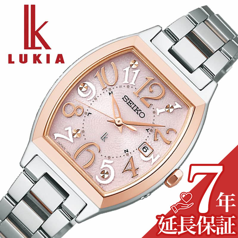 セイコー 腕時計 SEIKO 時計 ルキア Standard Collection LUKIA レディース ピンク 電波ソーラー SSVW214 人気 おすすめ おしゃれ ブランド 実用 ビジネス カジュアル ファッション 話題 本格派 プレゼント ギフト