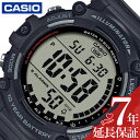 カシオ 腕時計 CASIO 時計 スタンダード STANDARD メンズ 液晶 コレクション SPORTS AE-1500WH-1AJF おしゃれ プレゼント ...