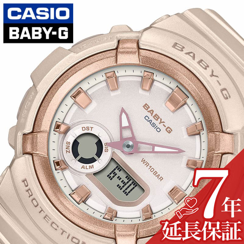 楽天腕時計専門店ハイブリッドスタイルカシオ 腕時計 CASIO 時計 ベビージー ベーシック ベビーG レディース 腕時計 ライトピンク アナデジ BGA-280BA-4AJF 人気 おすすめ おしゃれ ブランド プレゼント ギフト 防水 アウトドア キャンプ フェス 頑丈 フェス かわいい アナログ シック