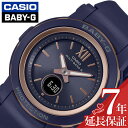 JVI rv CASIO v xr[W[ 2900 V[Y xr[G fB[X rv lCr[ dg\[[ AifW Vv RpNgdg\[[ BGA-2900-2AJF lC   uh v[g Mtg VbN i VbN