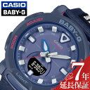 JVI rv CASIO v xr[W[ AEghAt@bV xr[G fB[X rv u[ AifW Vv BGA-310C-2AJF lC   uh v[g Mtg y lCr[ JCC 킢 h AEghA Lv tFX 