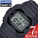 JVI rv CASIO v xr[W[ dg\[[f xr[G fB[X t fW^ Vv ^t\[[ BGD-5650-1JF lC   uh v[g Mtg  킢 XNGA  ₷h AEghA Lv tFX 