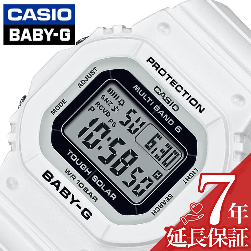 楽天腕時計専門店ハイブリッドスタイルカシオ 腕時計 CASIO 時計 ベビージー 電波ソーラーモデル ベビーG レディース 液晶 デジタル シンプル タフソーラー BGD-5650-7JF 人気 おすすめ おしゃれ ブランド プレゼント ギフト 定番 かわいい スクエア 王道 見やすい防水 アウトドア キャンプ フェス 頑丈