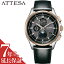  ӻ CITIZEN  ƥå ATTESA BY1004-17X  ֥å ȥ顼 쥯ȥե饤 ʥץ NSե ɥ饤  ӥͥ ä ¿ǽ ⵡǽ ࡼե   ץ쥼 ե