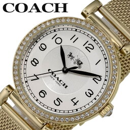 コーチ 腕時計 COACH 時計 マディソン Madison レディース 腕時計 シルバークォーツ (電池式) ラグジュアリー カジュアル ファッション デート シンプル お出かけ 大学 アナログ かわいい カワイイ CO-14502652 人気 おすすめ おしゃれ ブランド プレゼント ギフト