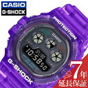 楽天腕時計専門店ハイブリッドスタイルカシオ 腕時計 CASIO 時計 ジーショック G-SHOCK メンズ 腕時計 ブラック 頑丈 タフ スポーツ 運動 学校 部活 ランニング 登山 ウォーキング 定番 DW-5900JT-6JF 人気 おすすめ おしゃれ ブランド プレゼント ギフト