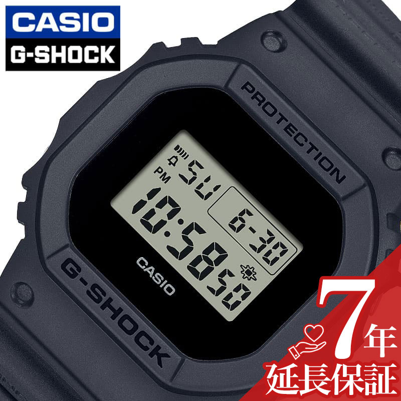 楽天腕時計専門店ハイブリッドスタイルカシオ 腕時計 CASIO 時計 ジーショック G-SHOCK メンズ 腕時計 ブラック 頑丈 タフ スポーツ 運動 学校 部活 ランニング 登山 ウォーキング 定番 DWE-5657RE-1JR 人気 おすすめ おしゃれ ブランド プレゼント ギフト