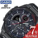 カシオ 腕時計 CASIO 時計 エディフィス デジタル・アナログコンビモデル EDIFICE Smartphone Link メンズ グレー 車 レーシング レース デジアナ ECB-950YDC-1AJF 人気 おすすめ おしゃれ ブランド プレゼント ギフト 防水 アウトドア キャンプ フェス 頑丈 多機能(2)