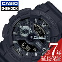 JVI rv CASIO v W[VbN G-SHOCK Y rv ubN  ^t X|[c ^ wZ  jO oR EH[LO  GA-114RE-1AJR lC   uh v[g Mtg