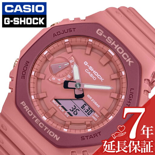 カシオ 腕時計 CASIO 時計 ジーショック G-SHOCK メンズ ピンク 頑丈 タフ スポーツ 運動 学校 部活 ランニング 登山 ウォーキング 定番 GA-2110SL-4A4JR 人気 おすすめ おしゃれ ブランド プレゼント ギフト