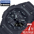 カシオ 腕時計 CASIO 時計 ジーショック ベゼル・バンド一体構造 Gショック GA-B001 メンズ ブラック 幾何学 サイバーパンク ハイテク GA-B001-1AJF 人気 おすすめ おしゃれ ブランド プレゼント ギフト 防水 アウトドア キャンプ フェス 頑丈 レッド スケルトン クリア