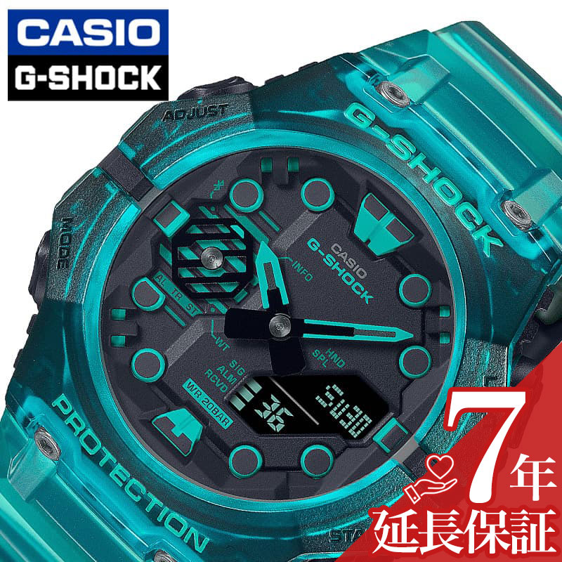 カシオ 腕時計 CASIO 時計 ジーショック ベゼル・バンド一体構造 Gショック GA-B001 メンズ グリーン ブルー クリア スケルトン 幾何学 サイバーパンク ハイテク GA-B001G-2AJF 人気 おすすめ おしゃれ ブランド プレゼント ギフト 防水 アウトドア キャンプ フェス 頑丈