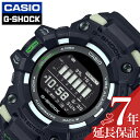 楽天腕時計専門店ハイブリッドスタイルカシオ 腕時計 CASIO 時計 ジーショック G-SHOCK メンズ 腕時計 ブラック 頑丈 タフ スポーツ 運動 学校 部活 ランニング 登山 ウォーキング 定番 GBD-100LM-1JF 人気 おすすめ おしゃれ ブランド プレゼント ギフト