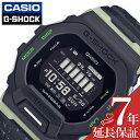 楽天腕時計専門店ハイブリッドスタイルカシオ 腕時計 CASIO 時計 ジーショック G-SHOCK メンズ 腕時計 ブラック 頑丈 タフ スポーツ 運動 学校 部活 ランニング 登山 ウォーキング 定番 GBD-200LM-1JF 人気 おすすめ おしゃれ ブランド プレゼント ギフト