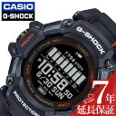 カシオ 腕時計 CASIO 時計 ジーショック Gショック GBD-H2000 SERIES メンズ ブラック GPS電波ソーラー スポーツ 健康 トレーニング マルチ機能 GBD-H2000-1AJR 人気 おすすめ おしゃれ ブランド プレゼント ギフト 防水 アウトドア キャンプ フェス 頑丈 多機能