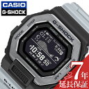 楽天腕時計専門店ハイブリッドスタイルカシオ 腕時計 CASIO 時計 ジーショック G-SHOCK メンズ 腕時計 ダークブルー 頑丈 タフ スポーツ 運動 学校 部活 ランニング 登山 ウォーキング 定番 GBX-100TT-8JF 人気 おすすめ おしゃれ ブランド プレゼント ギフト