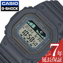 JVI rv CASIO v W[VbN G-SHOCK Y rv }bgubN  ^t X|[c ^ wZ  jO oR EH[LO  GLX-S5600-1JF lC   uh v[g Mtg