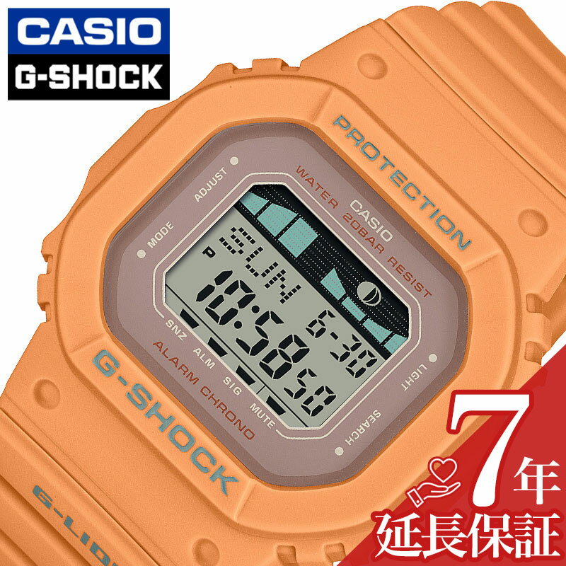 楽天市場】G-SHOCK 電波 ソーラー(文字盤カラーオレンジ 楽天市場】G-SHOCK 電波 ソーラー(文字盤カラーオレンジ