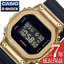 JVI rv CASIO v W[VbN S[h~ubN GVbN METAL COVERED Y rv ubN  GM-5600G-9JF lC   uh v[g Mtg h AEghA Lv tFX  XNGA S[h  Vv h