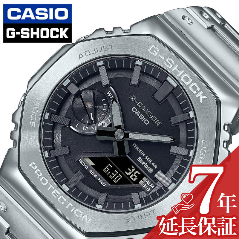 カシオ 腕時計 CASIO 時