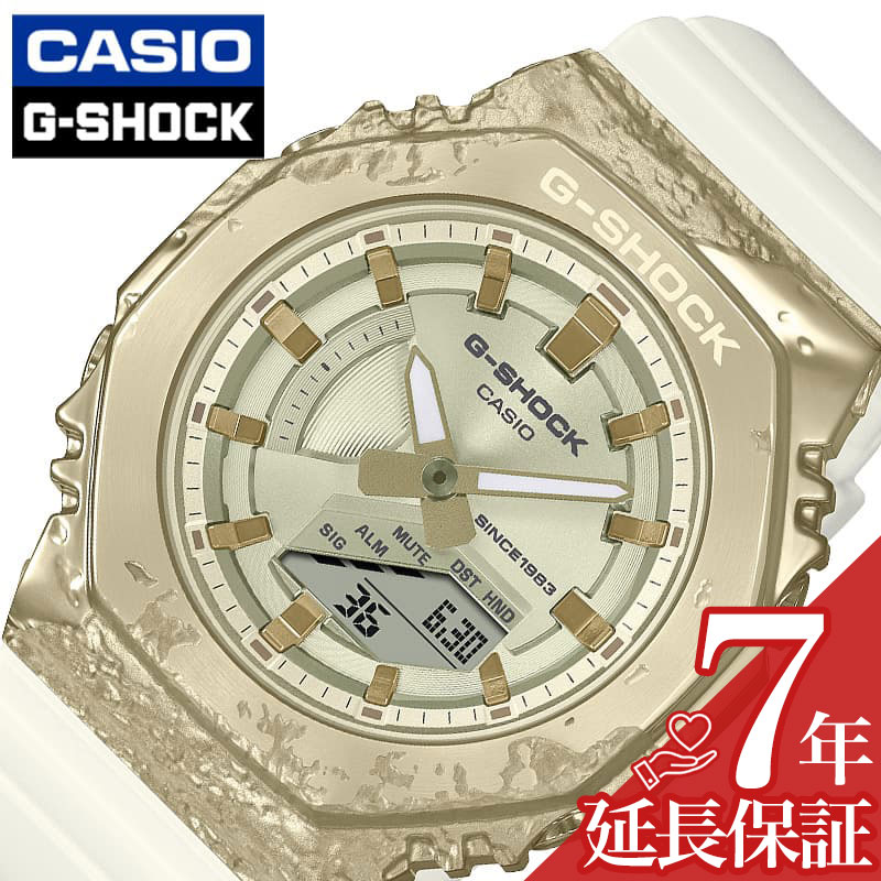 カシオ 腕時計 CASIO 時計 ジーショック カルサイト Gショック 40th Anniversary Adventurer’s Stone メンズ ゴールド 限定 鉱石 GM-S2140GEM-9AJR 人気 おすすめ おしゃれ ブランド プレゼント ギフト 防水 アウトドア キャンプ フェス 頑丈 レア ホワイト
