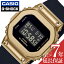  ӻ CASIO  å ɡߥ֥å Gå METAL COVERED  ӻ  ֥å ܥ GM-S5600GB-1JF ͵   ֥ ץ쥼 ե ɿ ȥɥ  ե   ι Ѹ ­