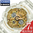 JVI rv CASIO v W[VbN G-SHOCK Y rv S[h  ^t X|[c ^ wZ  jO oR EH[LO  GMA-S120SG-7AJF lC   uh v[g Mtg