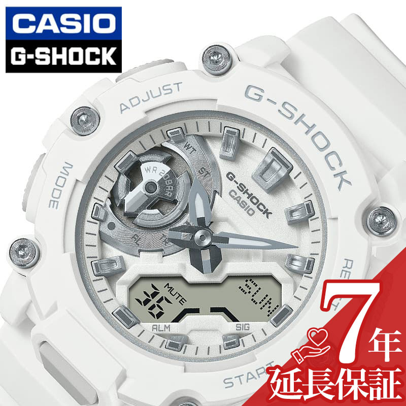 カシオ 腕時計 CASIO 時計 ジーショック アーバンアウトドア Gショック MID Size Model メンズ ホワイト デジアナ 小さめ GMA-S2200M-7AJF 人気 おすすめ おしゃれ ブランド プレゼント ギフト 防水 アウトドア キャンプ フェス 頑丈 シンプル 丸