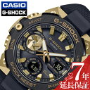 JVI GX`[ rv CASIO v W[VbN J[{RAK[h GVbN G-STEEL Y ubN \[[ GXeB[ Bluetooth Sca \[[ GST-B400GB-1A9JF lC   uh v[g Mtg h AEghA Lv tFX 