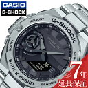 JVI GX`[ rv CASIO v W[VbN J[{RAK[h GVbN G-STEEL Y ubN \[[ GXeB[ Bluetooth Sca \[[ GST-B500D-1A1JF lC   uh v[g Mtg h AEghA Lv tFX 