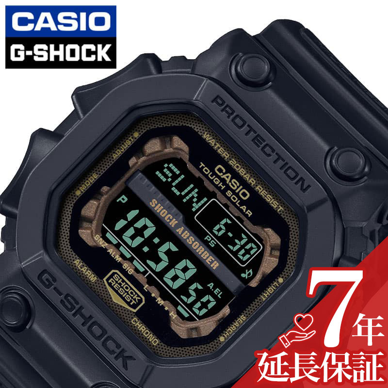 楽天腕時計専門店ハイブリッドスタイルカシオ 腕時計 CASIO 時計 ジーショック G-SHOCK メンズ 腕時計 液晶 ソーラー 頑丈 タフ スポーツ 運動 学校 部活 ランニング 登山 ウォーキング 定番 GX-56RC-1JF 人気 おすすめ おしゃれ ブランド プレゼント ギフト