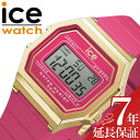 ACX EHb` rv ICE WATCH v ACXfWbg g ICE digit retoro fB[X rv }[^ 킢 JCC JWA X|[eB[ fW^ Vv g f[g ICE-022050   uh v[g Mtg