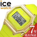 ACX EHb` rv ICE WATCH v ACXfWbg g ICE digit retoro fB[X rv lICG[ JCC JWA X|[eB[ fW^ Vv g f[g ICE-022054   uh v[g Mtg